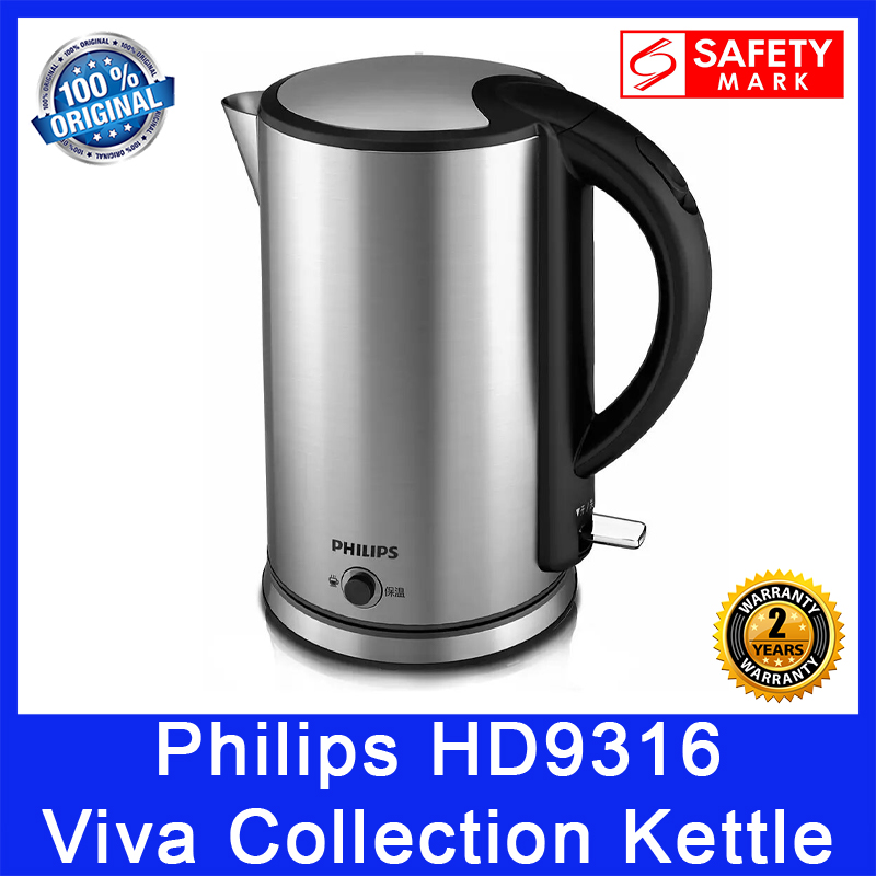 Philips HD9316 Viva Collection Kettle. 1.7L Capacity. 1800W Power. Keep Warm Function. Double Housing. Safety Mark Approved. 2 Year Warranty.