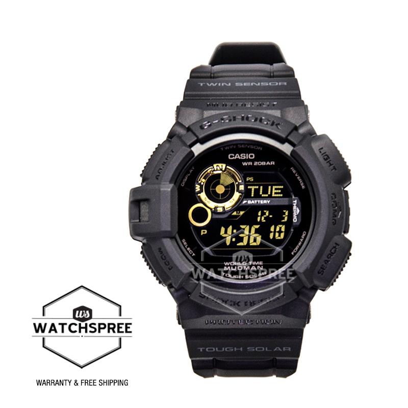 [Watchspree] Casio G-Shock Solar Mudman Black Resin Band Watch G9300GB-1D G-9300GB-1D G-9300GB-1