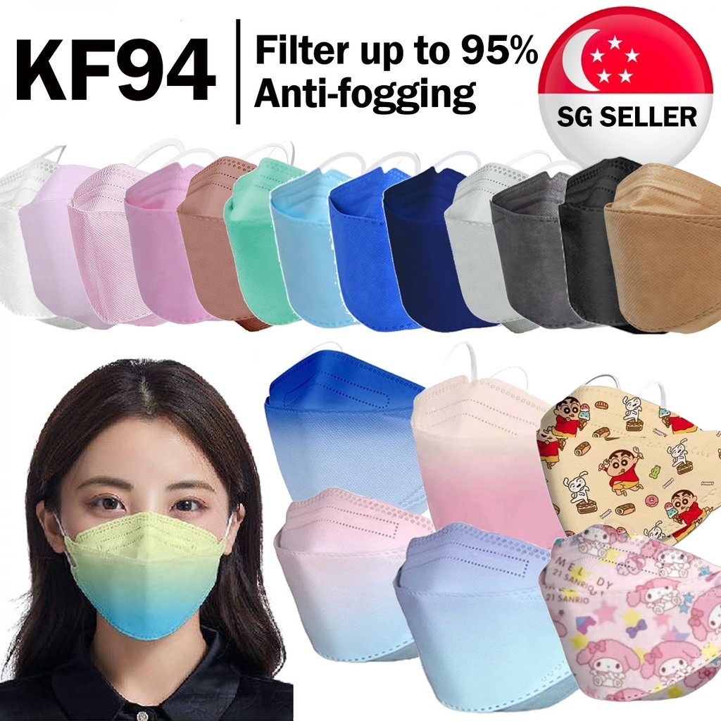 50PCS Disposable KF94 masks 3D 4-ply KF94 Authentic FDA certified CE Face Mask ready stock