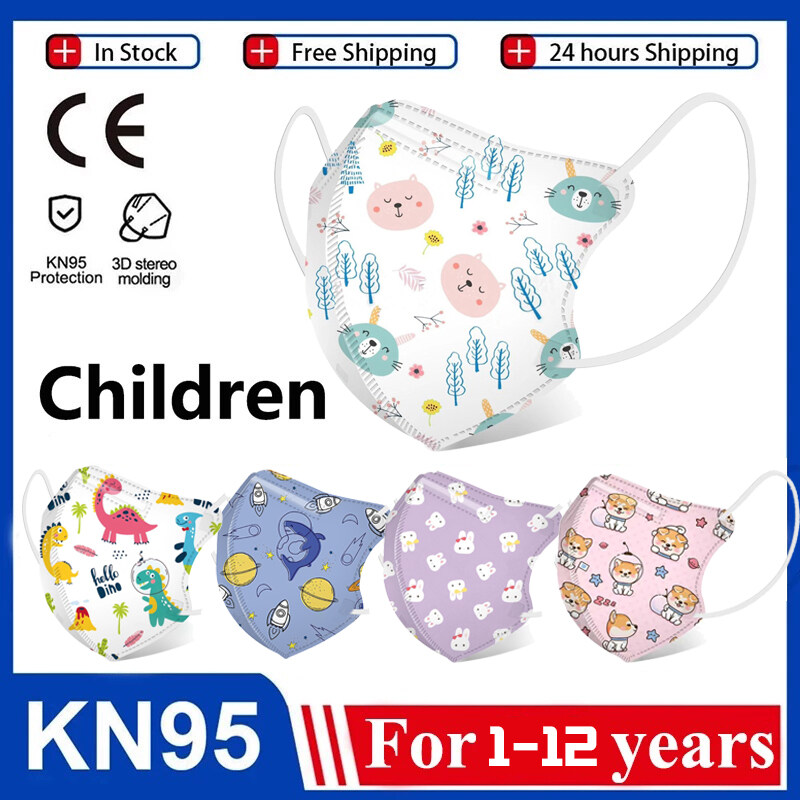 50Pcs Kids KN95 Mask 3D cartoon Baby Disposable Breathable Face Mask 4Ply Protective for 1-12 Years old children's Mask ≥95% Filtration rate